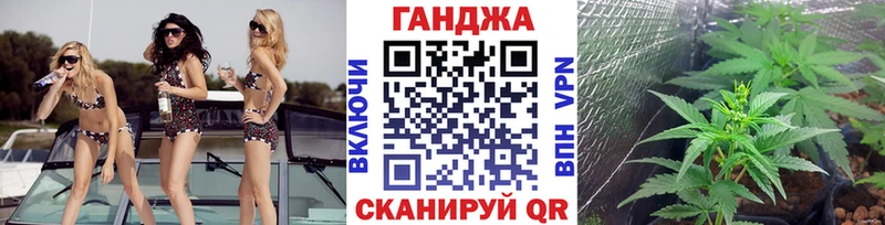 Купить закладку Гашиш  АМФ  Cocaine  МЕФ  Канабис  Кандалакша
