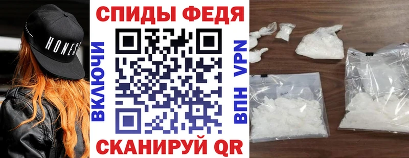 Купить  Кандалакша  АМФ Premium 