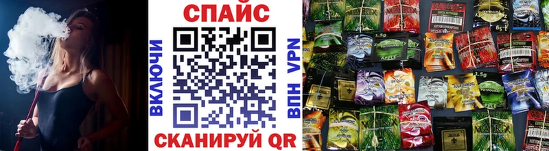 Купить где  Кандалакша  БУТИРАТ жидкий экстази 