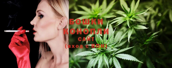 кокаин Покачи