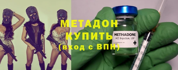 кокаин Покачи