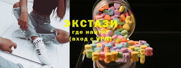 кокаин Покров