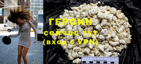 гидра Покровск