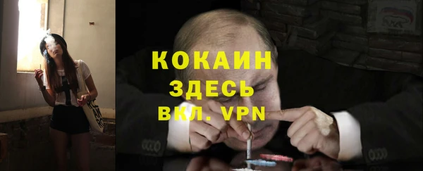 а пвп мука Приозерск