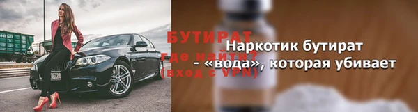 кокаин перу Пролетарск