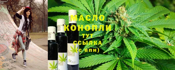 кокаин Покачи