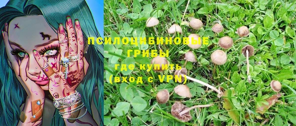 кокаин Покров