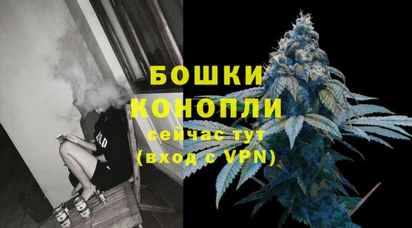 кокаин Покров