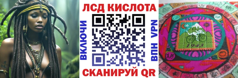Купить где  Кандалакша  Марки NBOMe 1,8мг 