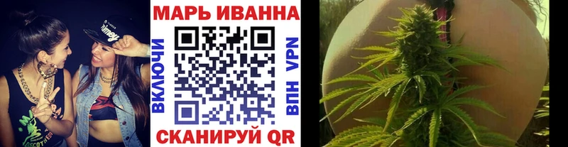 Конопля Ganja Кандалакша